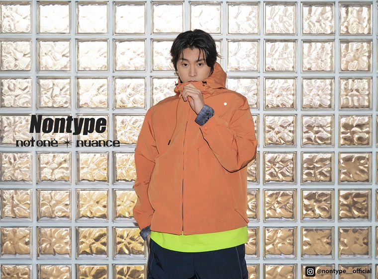 논타입, 2025 SS ‘TOKYO NIGHT’ 컬렉션 공개<br />
<b>Deprecated</b>: strip_tags(): Passing null to parameter #1 ($string) of type string is deprecated in <b>/home/newsaikr/public_html/wp-content/themes/Newspaper/loop-single.php</b> on line <b>64</b><br />
논타입, 2025 SS ‘TOKYO NIGHT’ 컬렉션 공개