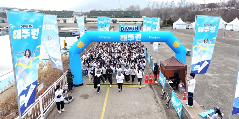토리든X해쭈, 구독자와 함께 ‘다이브인 해쭈런’ 행사 성료