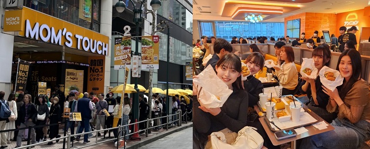 맘스터치, 日 시부야점 누적 방문객 70만명…1년새 매출 50억 돌파