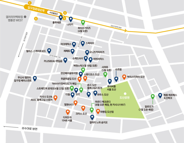 도산공원 & 압구정로데오 상권, 글로벌부터 K패션 브랜드까지 진출 가속화