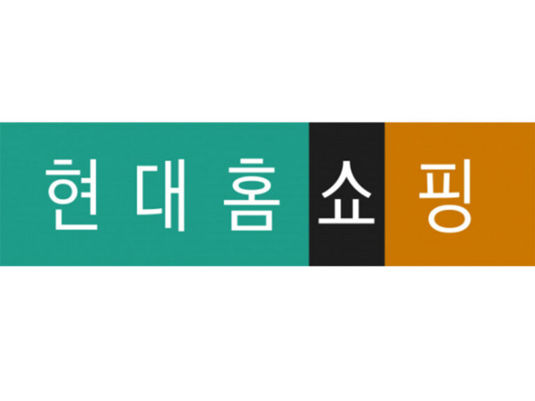현대홈쇼핑, 유통업계 최초 전국 ‘파크골프대회’ 개최