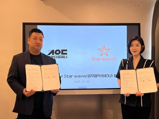 세우다컴퍼니, 스타웨이브 업무협약…중국 라이브 커머스 본격 추진