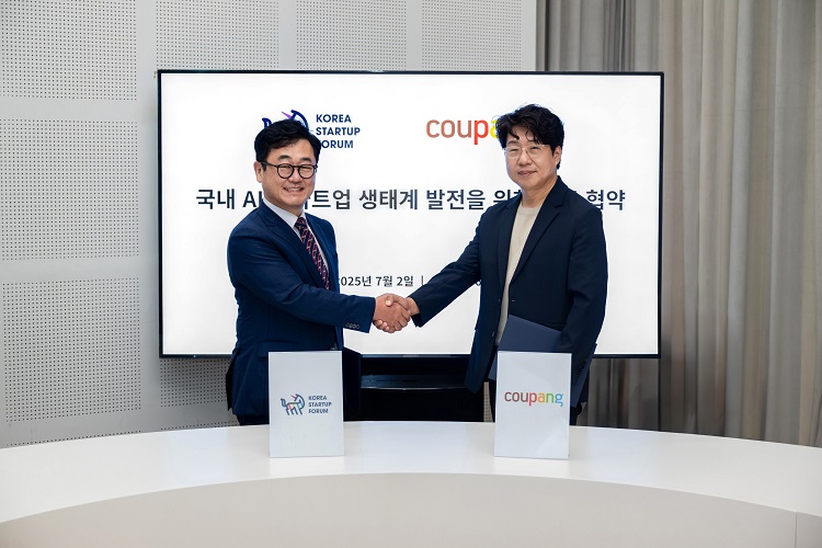 쿠팡, 코리아 스타트업 포럼과 MOU… AI 스타트업 업계 발전 협력