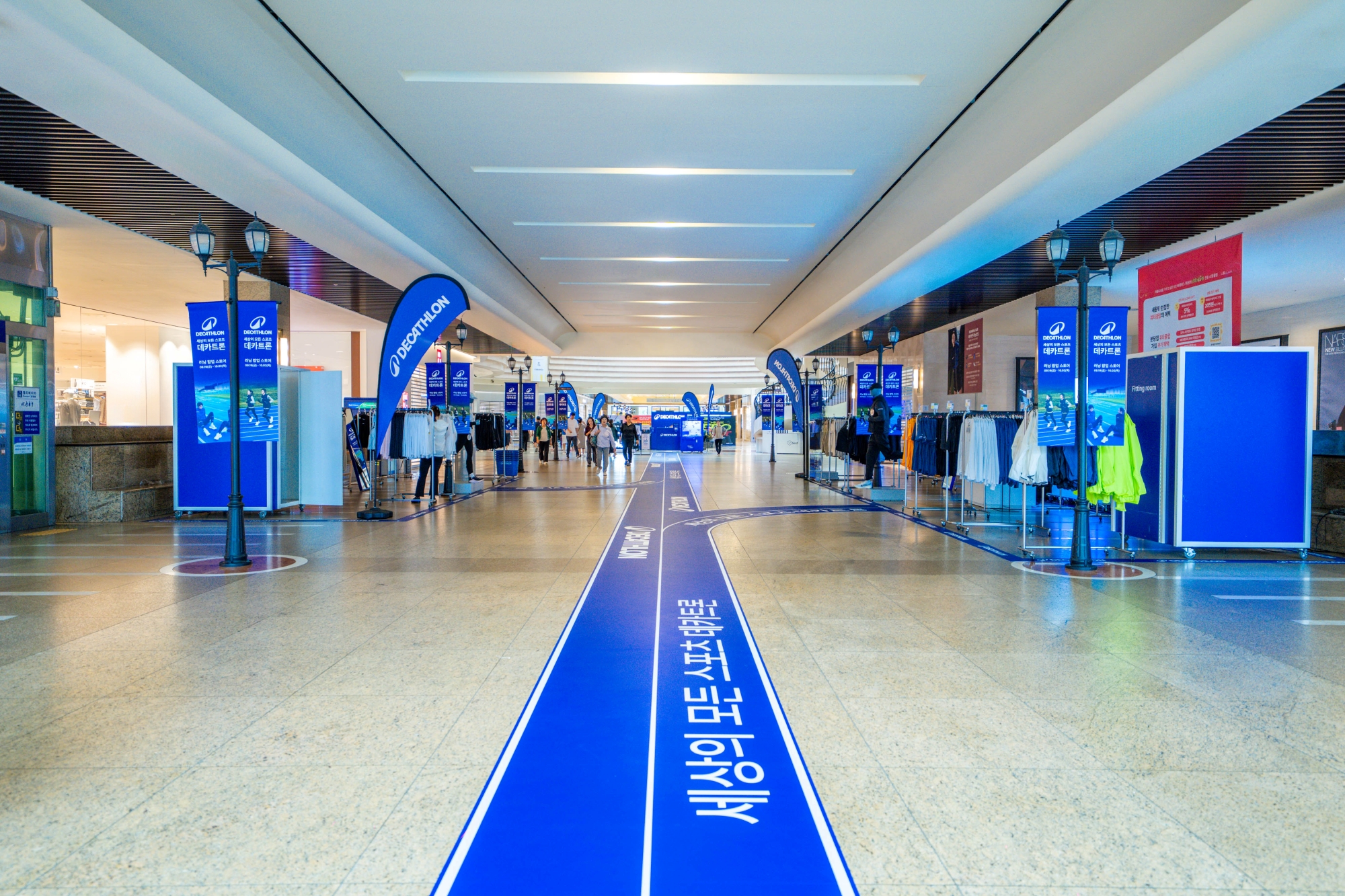 데카트론코리아, AK 플라자 분당서 러닝 팝업 스토어 오픈 - TENANT news