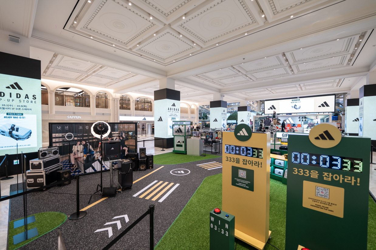 아디다스, 신세계 센트럴시티서 10월 9일까지 팝업스토어 진행 - TENANT news