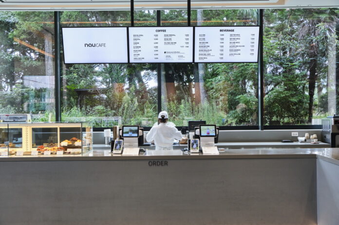 나우(nau)_'나우카페 제주' 이미지 (2)