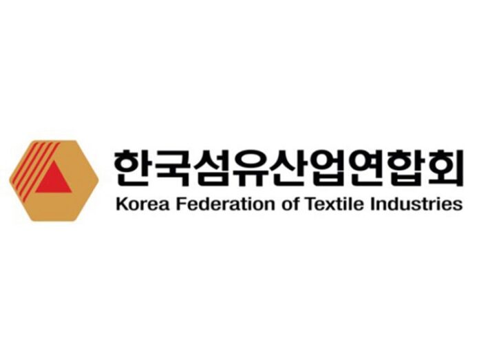 섬산련-로고-e1737417084407-1
