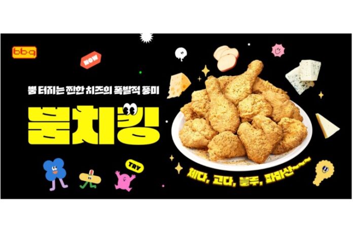 화면 캡처 2025-10-29 102339