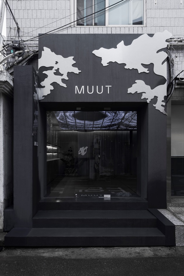 뭍 MUUT - TENANT news