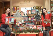 신세계百, 홍차 브랜드 ‘포트넘앤메이슨’ 크리스마스 에디션 출시