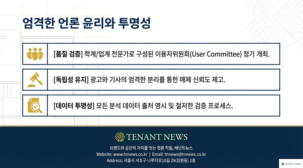 매체소개서2매체소개서e