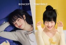 실속형 K뷰티…토니모리 ‘본셉’, 일본 12조 유통망 진입