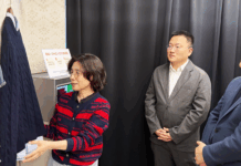 무신사 조만호·조남성 대표, 박종철센터 직접 방문해 ‘재차 사죄’