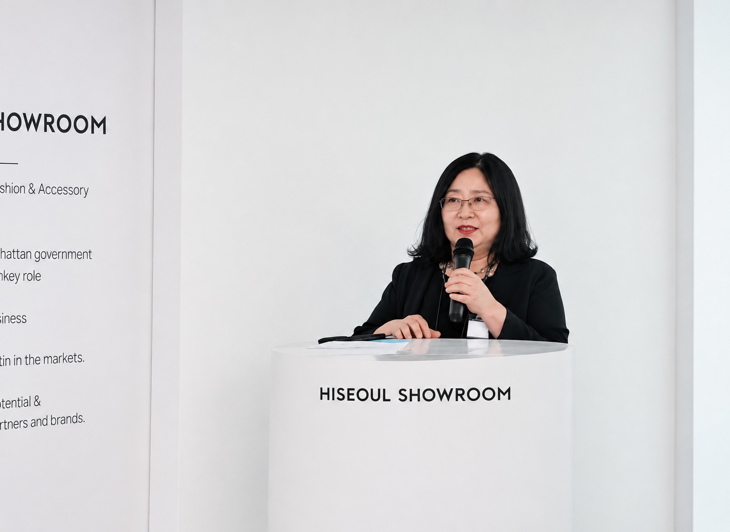 홍콩 센터스테이지 2026