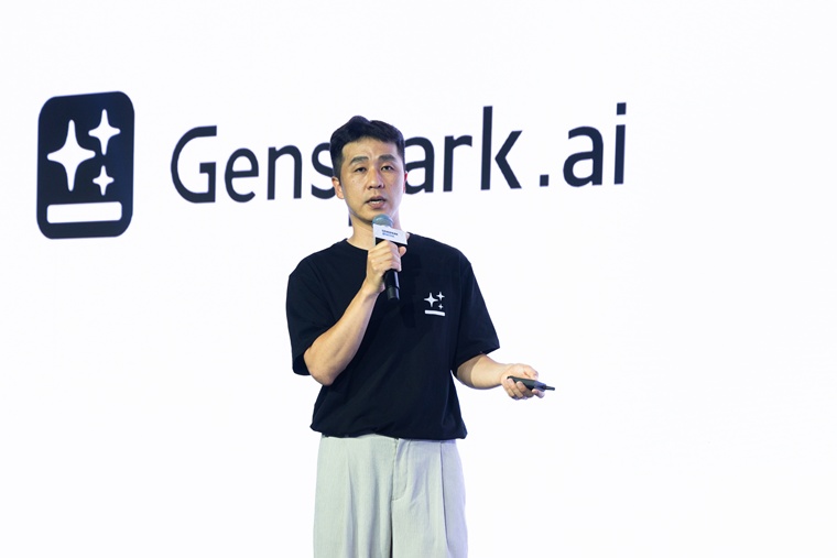 젠스파크 AI 워크스페이스 6.0 공개