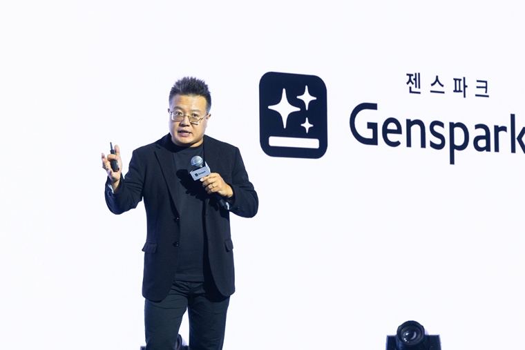 젠스파크 AI 워크스페이스 6.0 공개