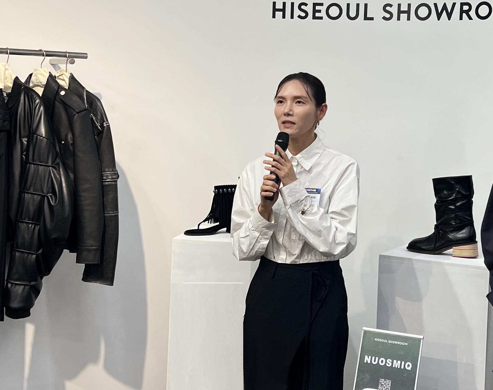 홍콩 센터스테이지 2026