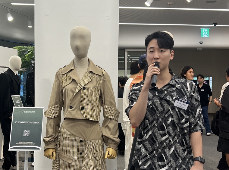 홍콩 센터스테이지 2026