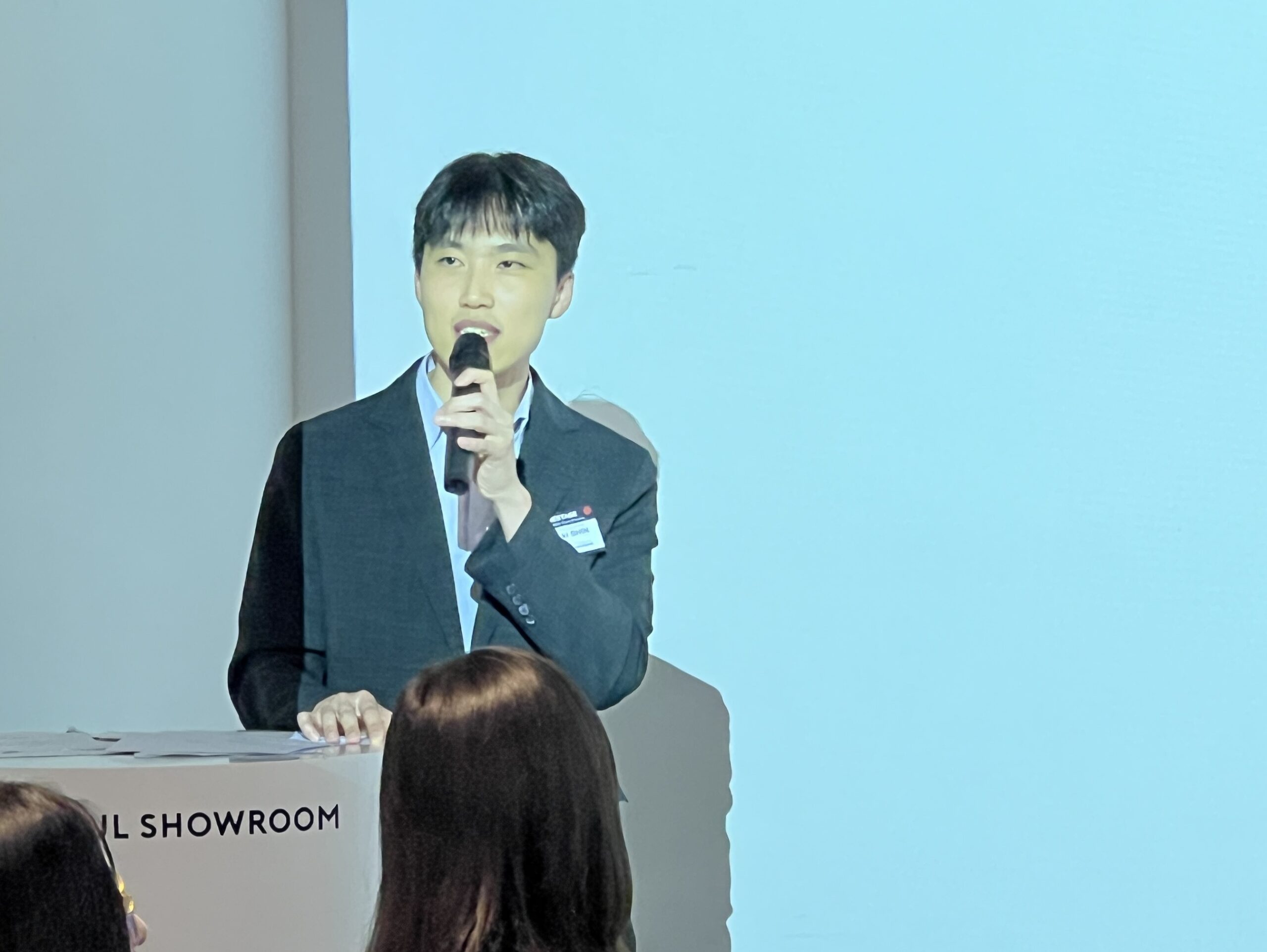 홍콩 센터스테이지 2026