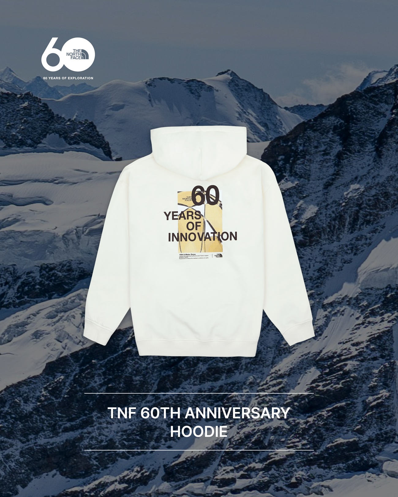 노스페이스 60주년 컬렉션