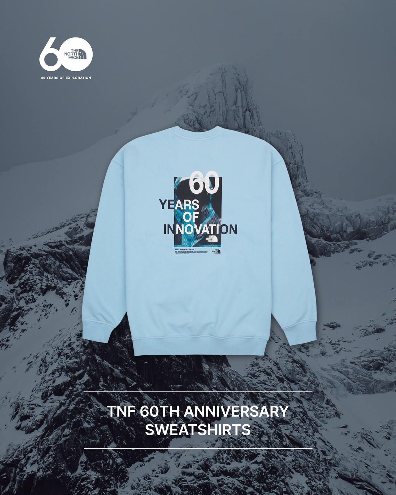 노스페이스 60주년 컬렉션