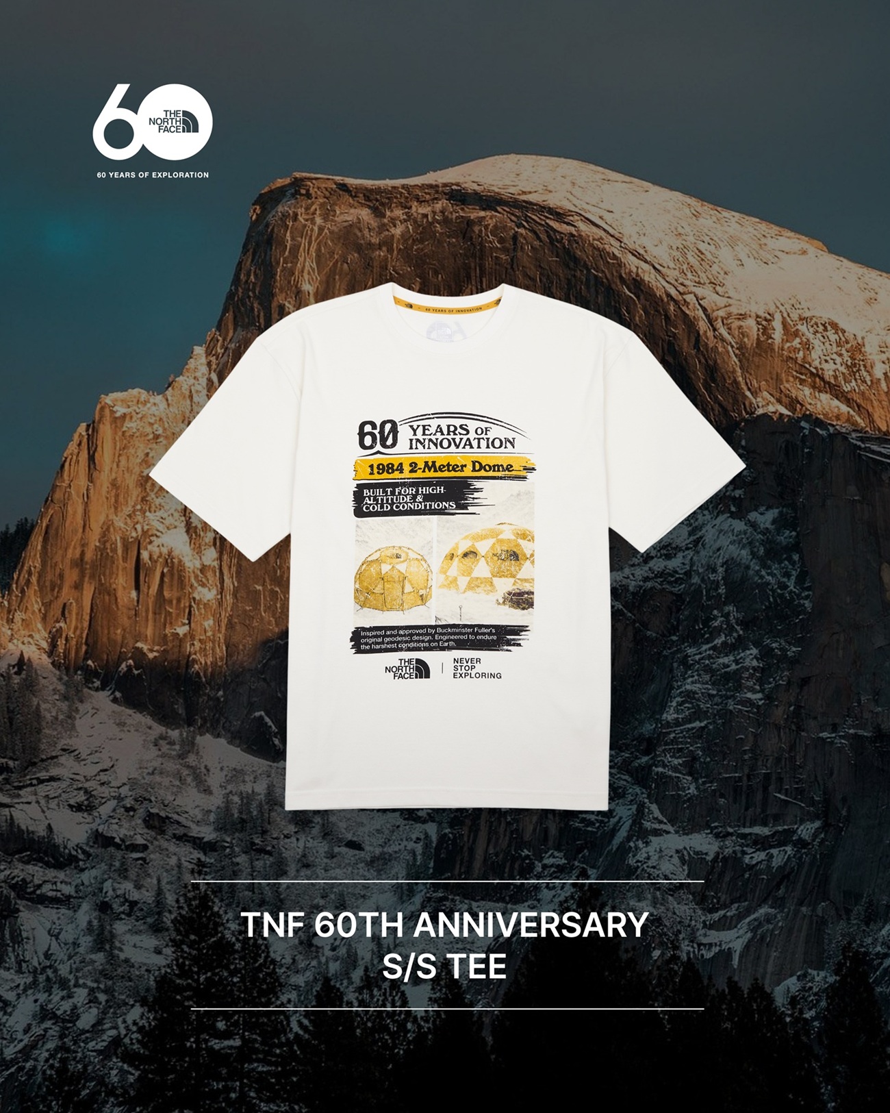 노스페이스 60주년 컬렉션