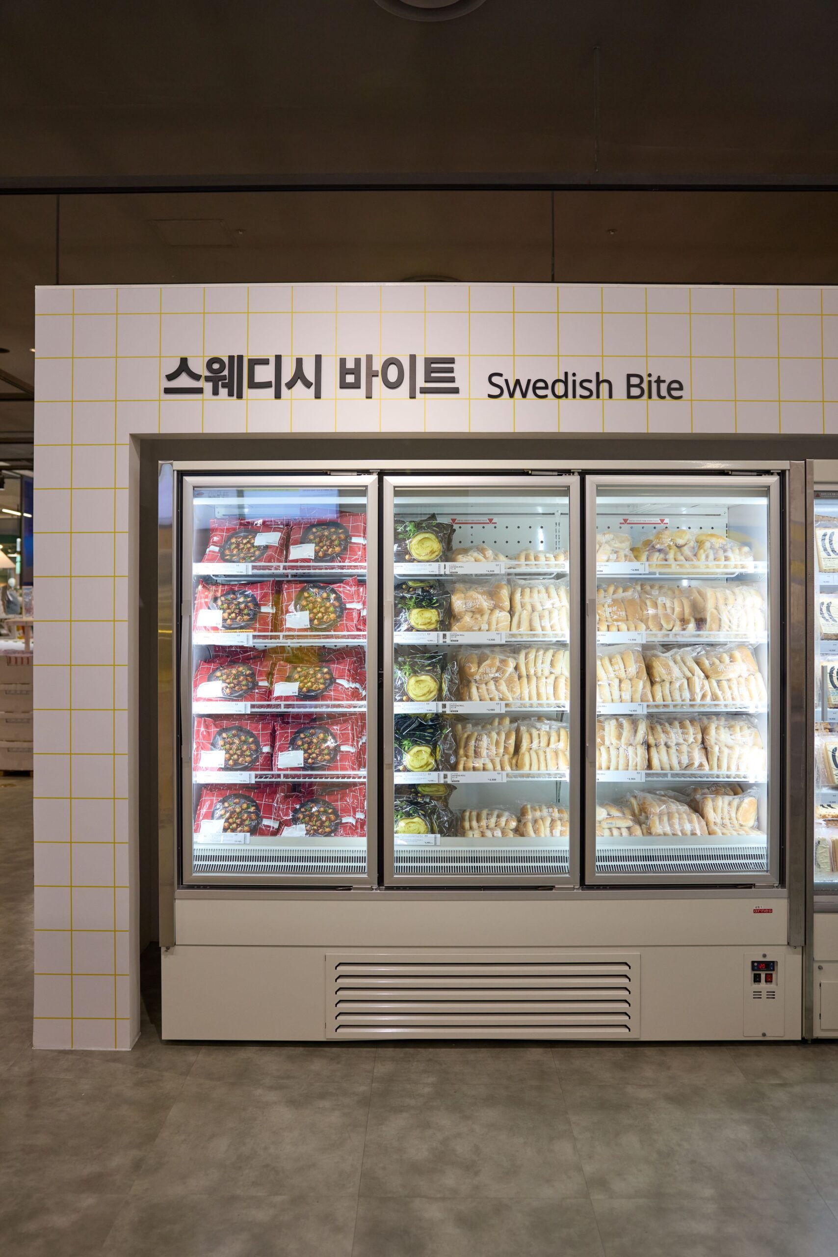현대프리미엄아울렛 송도점에 공식 오픈한 이케아 인천 첫 매장 전경
