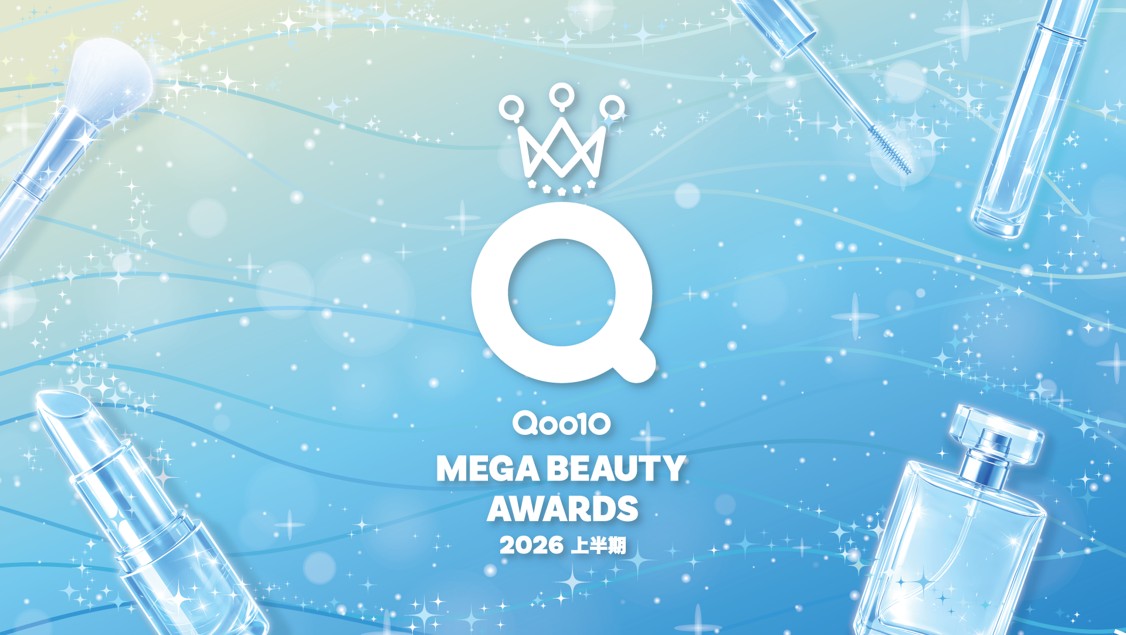 2026년 상반기 메가 뷰티 어워즈 종합대상 1위를 차지한 K뷰티.