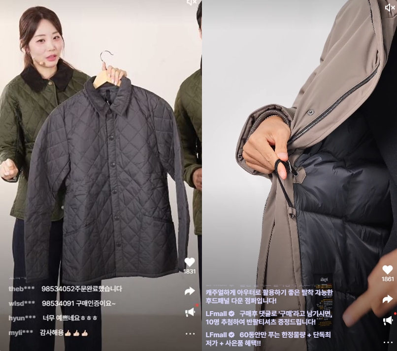 LF몰 릴레이 라이브 방송에서 선보인 질스튜어트뉴욕 및 알레그리