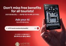 AI 검색 유치 나선 롯데백화점, 방한 외국인 마케팅 판도 바꾼다