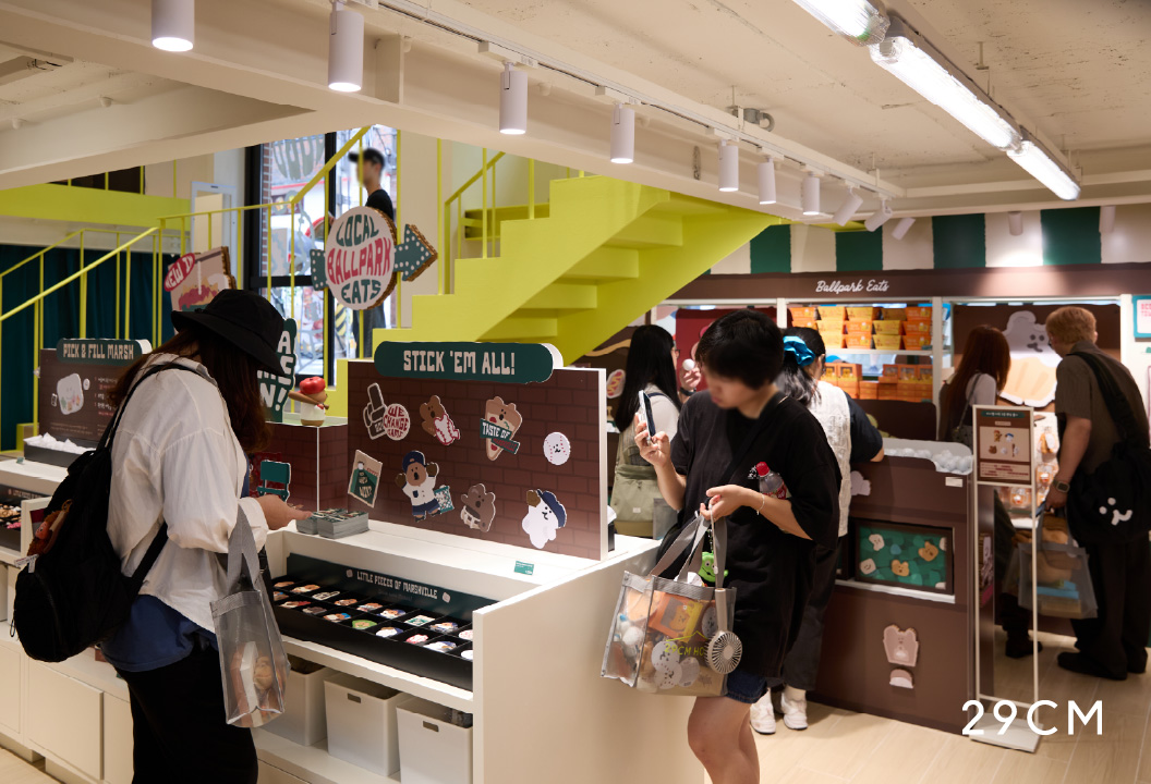 Pop-up Store at 29HOME Seoul Forest Operated by 29CM