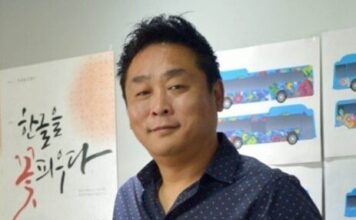 이건만 교수, ‘이건만초대개인전’ 이호갤러리서 9월 19일까지 열려