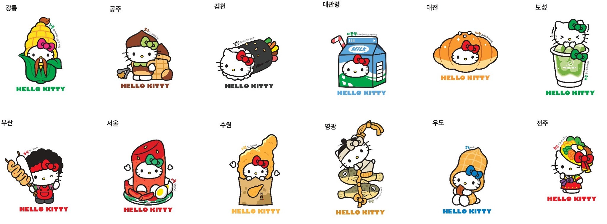 K-콘텐츠 입은 글로벌 IP