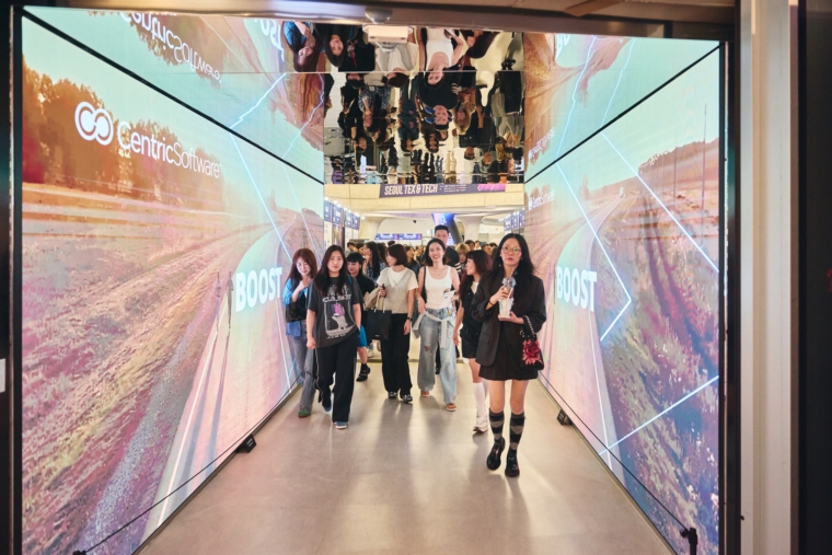 설텍2026, 패션산업 ‘AX’ 해법 제시