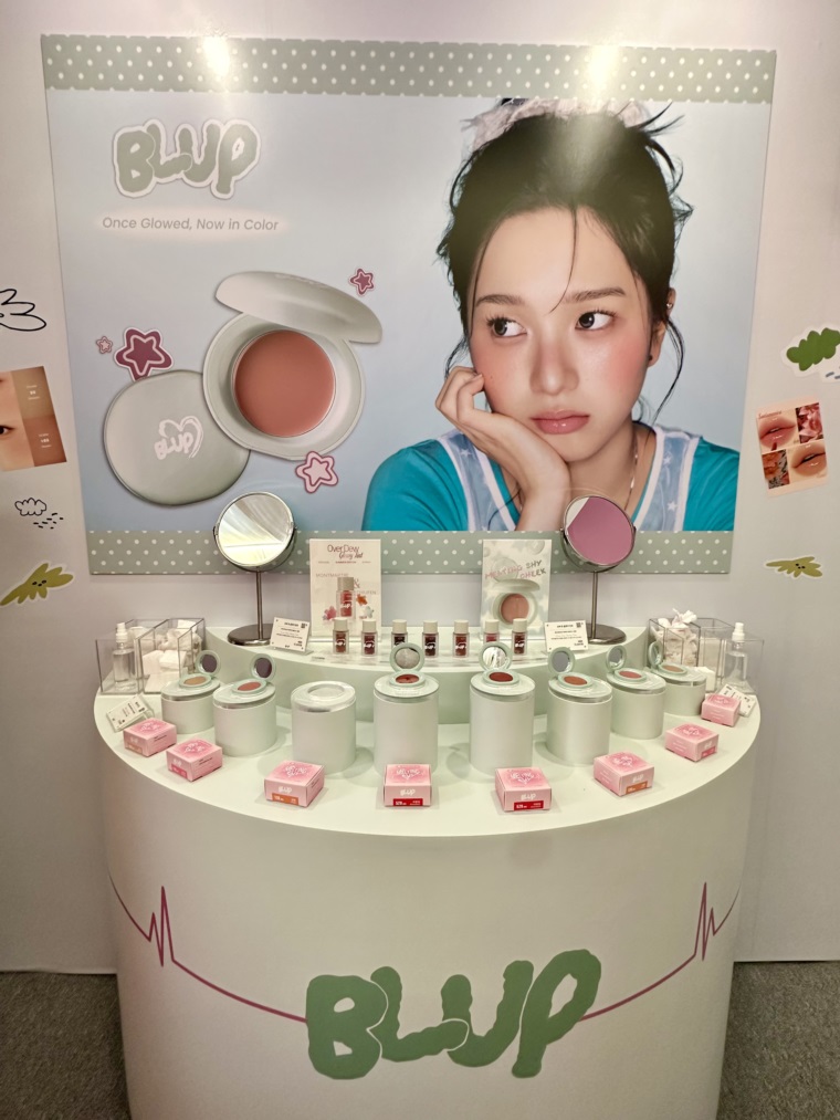 성수에 펼쳐진 '뷰티 로드'…'무뷰페 in 성수'