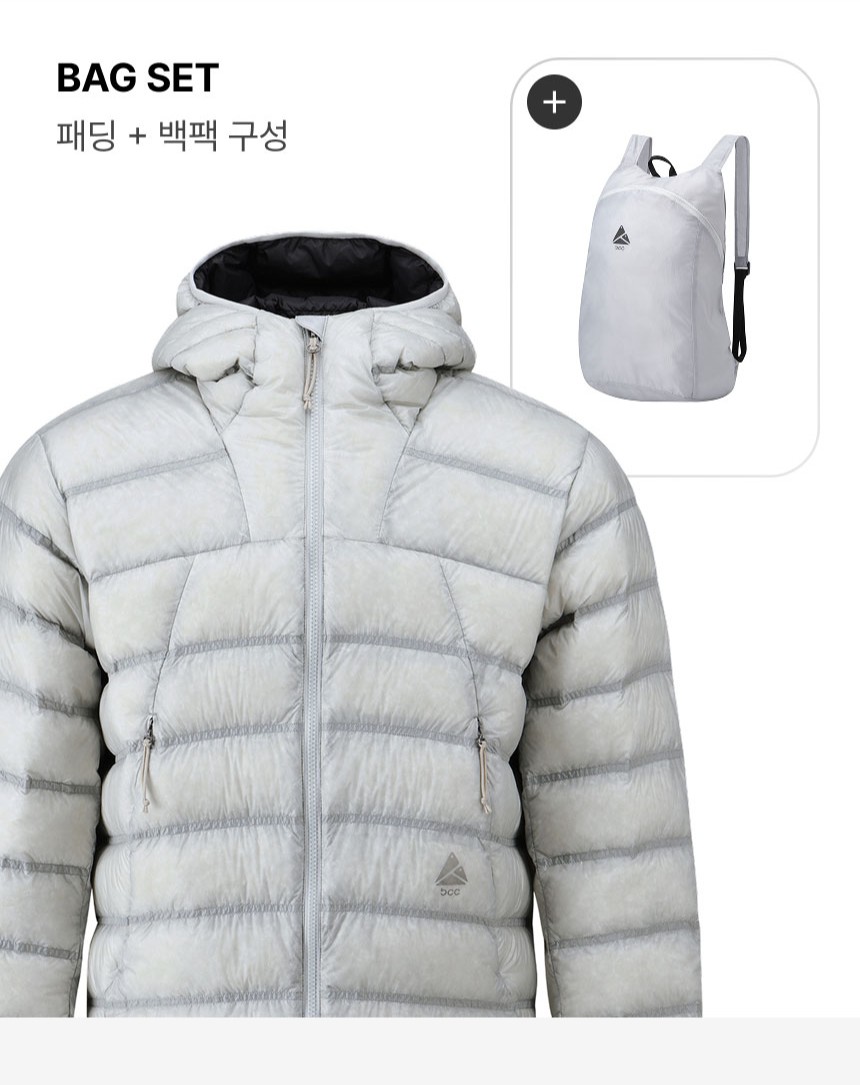 블랙야크 스톤마스터