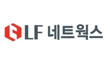 LF스퀘어 공정위 제재