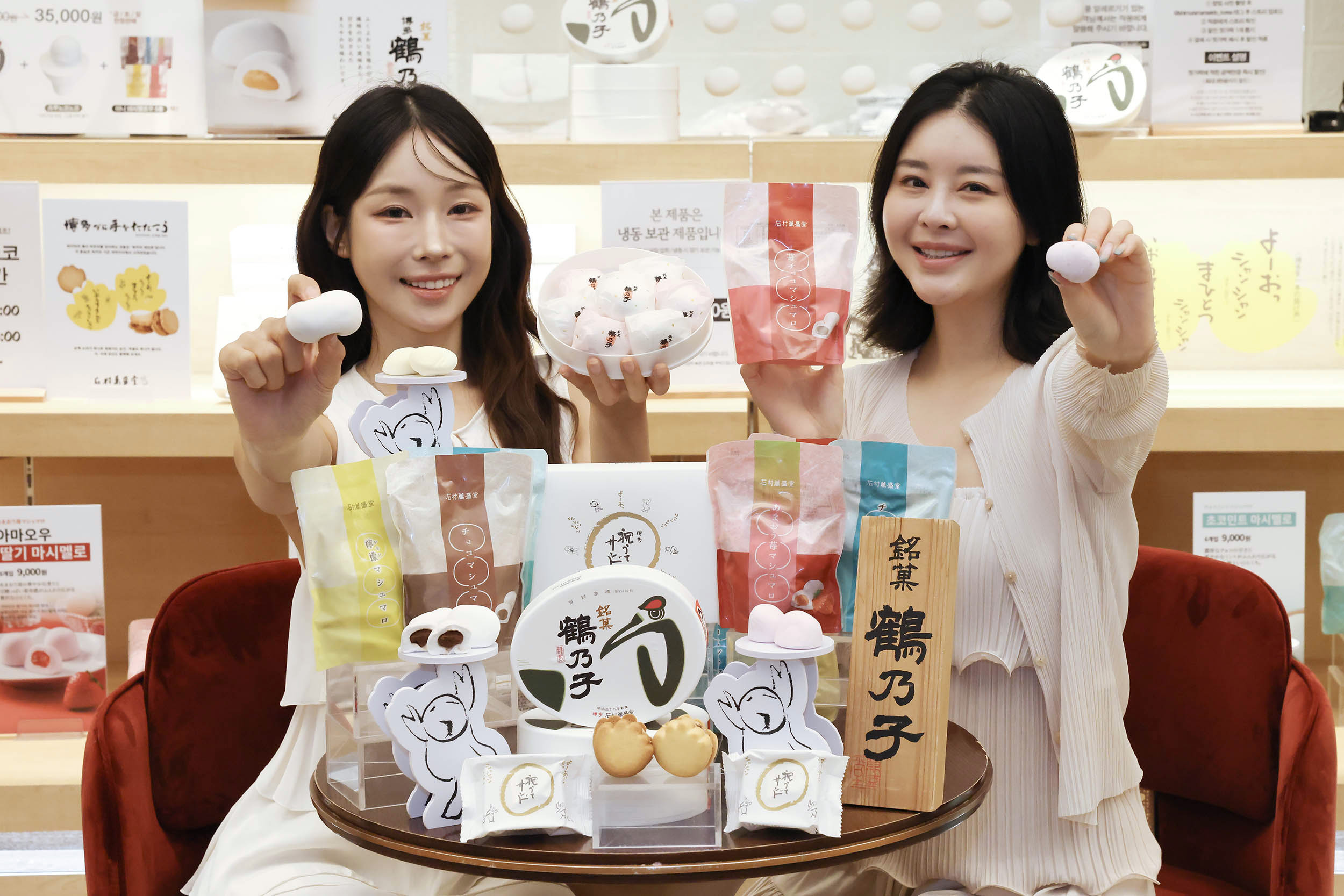 신세계백화점 이시무라 만세이도