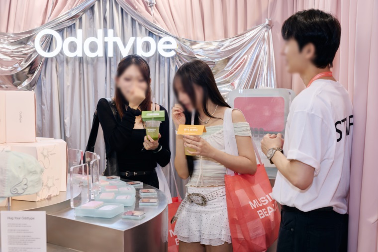 성수에 펼쳐진 '뷰티 로드'…'무뷰페 in 성수'