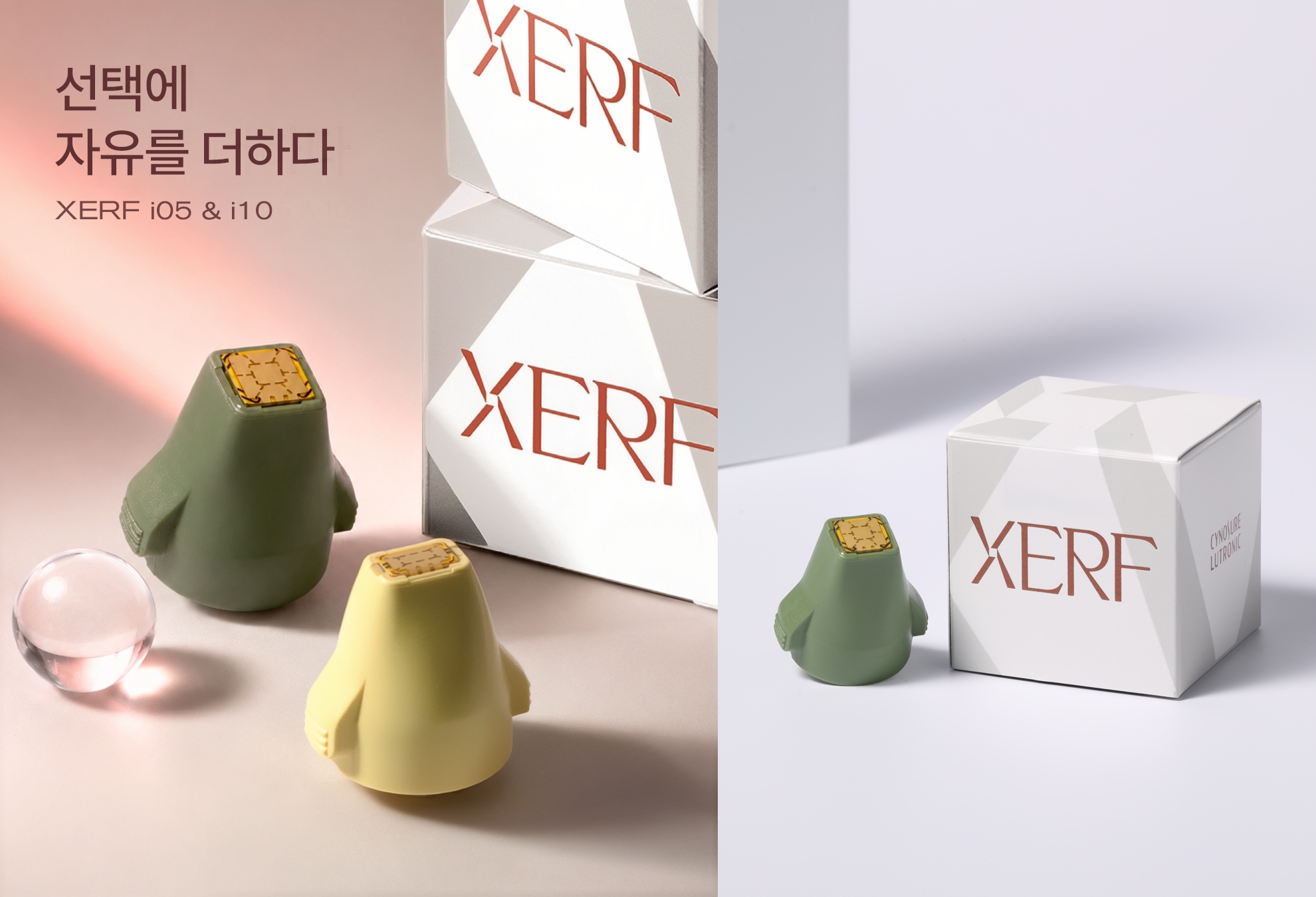 Cynosure Lutronic Launches New XERF Handpiece Tips i05 and i10