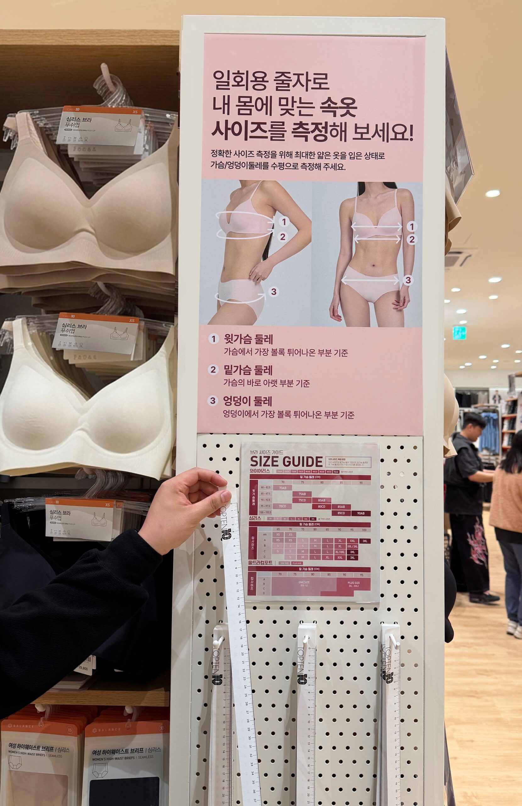 제품 판매 넘어 ‘체험·검증 공간’으로