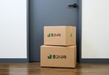 발품 팔던 골동품, ‘비대면’으로…중고나라, 택배 거래 6배 급증 발품 팔던 골동품, '비대면'으로