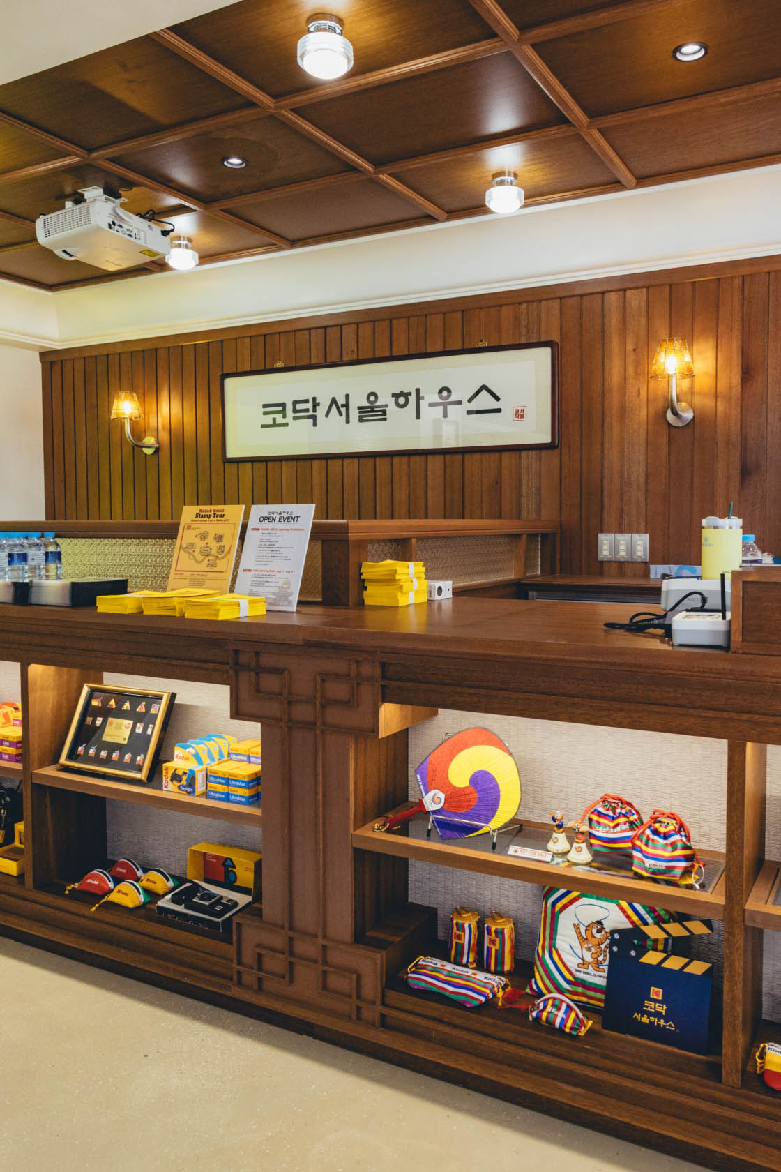 방한 외국인·MZ 겨냥…북촌에 최대 규모