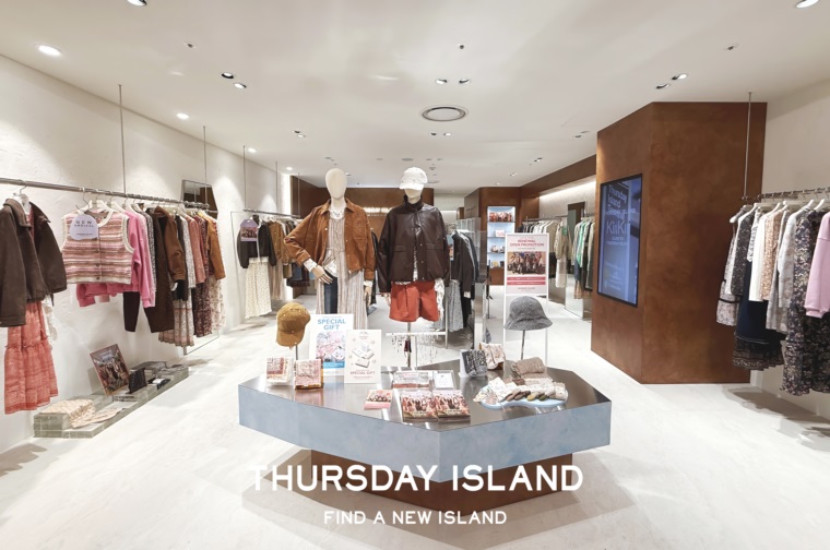 공간 경험으로 팬덤 높인다