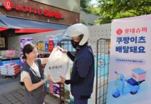 롯데슈퍼, 쿠팡이츠 결합…170개 거점 퀵커머스 영토 확장
