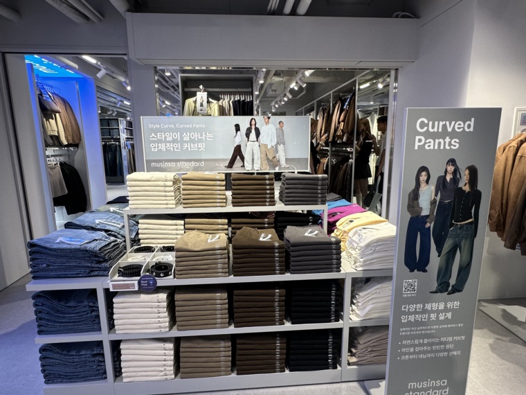 무신사 스탠다드, 명동에 500평 규모 2호점