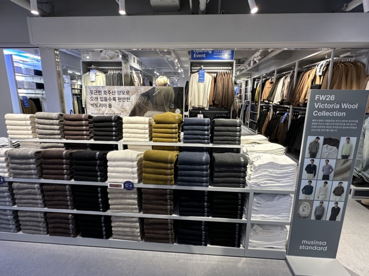무신사 스탠다드, 명동에 500평 규모 2호점