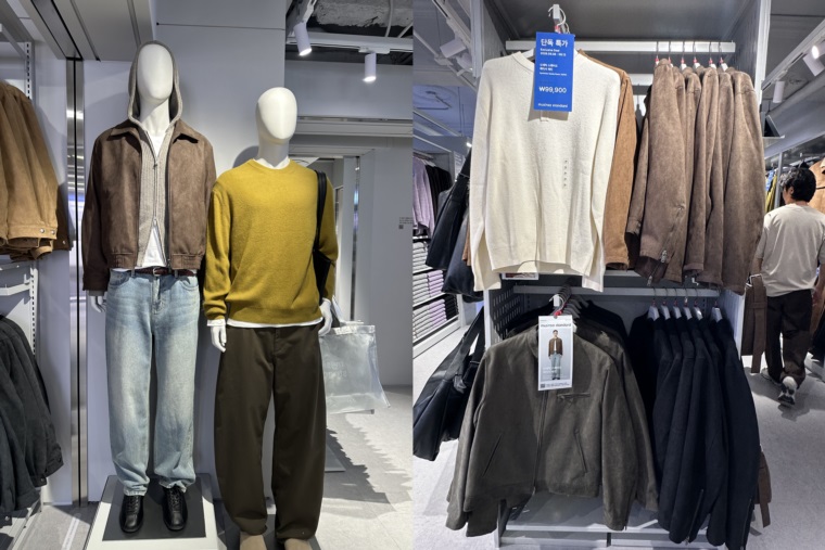 무신사 스탠다드, 명동에 500평 규모 2호점