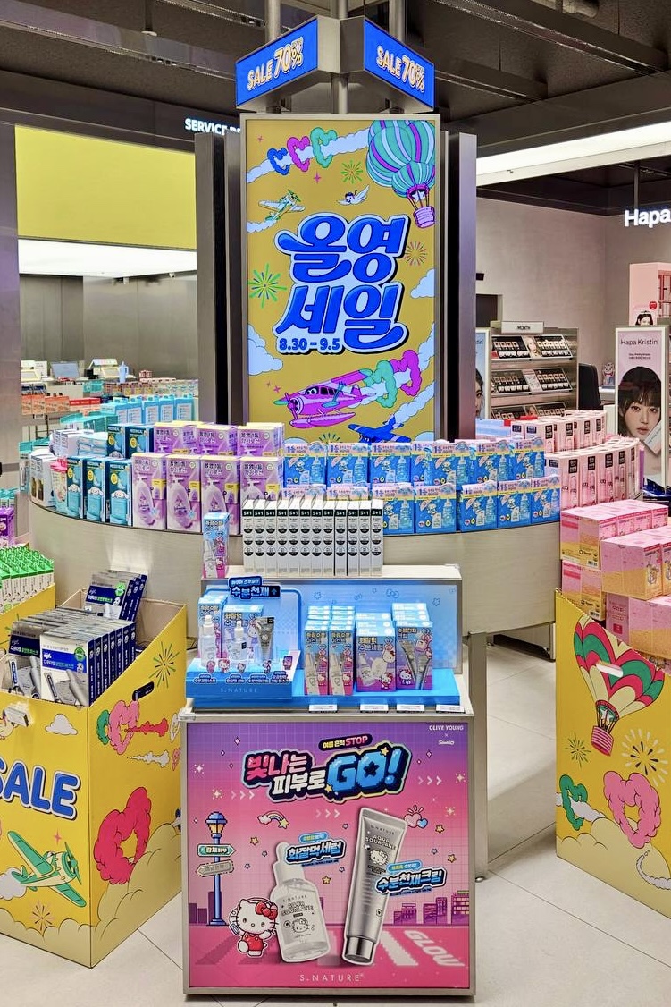 세분화되는 취향 소비