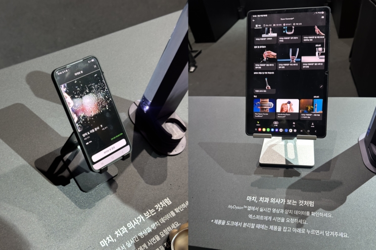 양치와 치간 세정을 한 번에